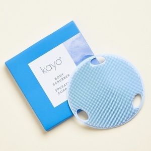 Free with purchase body scrubber bath shower